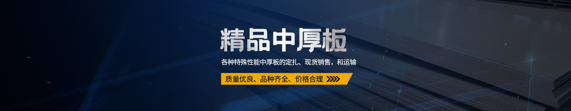資訊動態(tài)